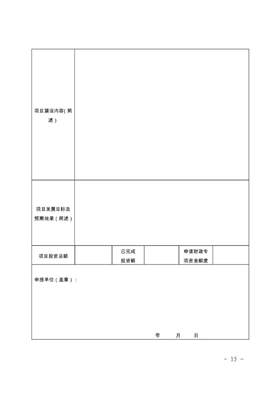 微信图片_20200520094634.jpg