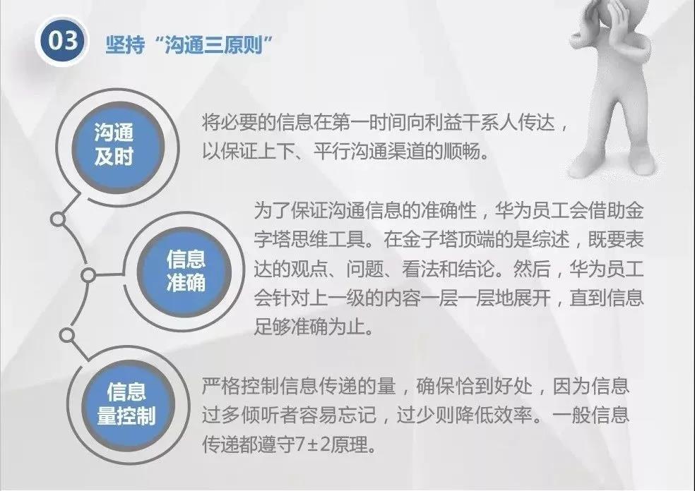 微信图片_20200526163546.jpg