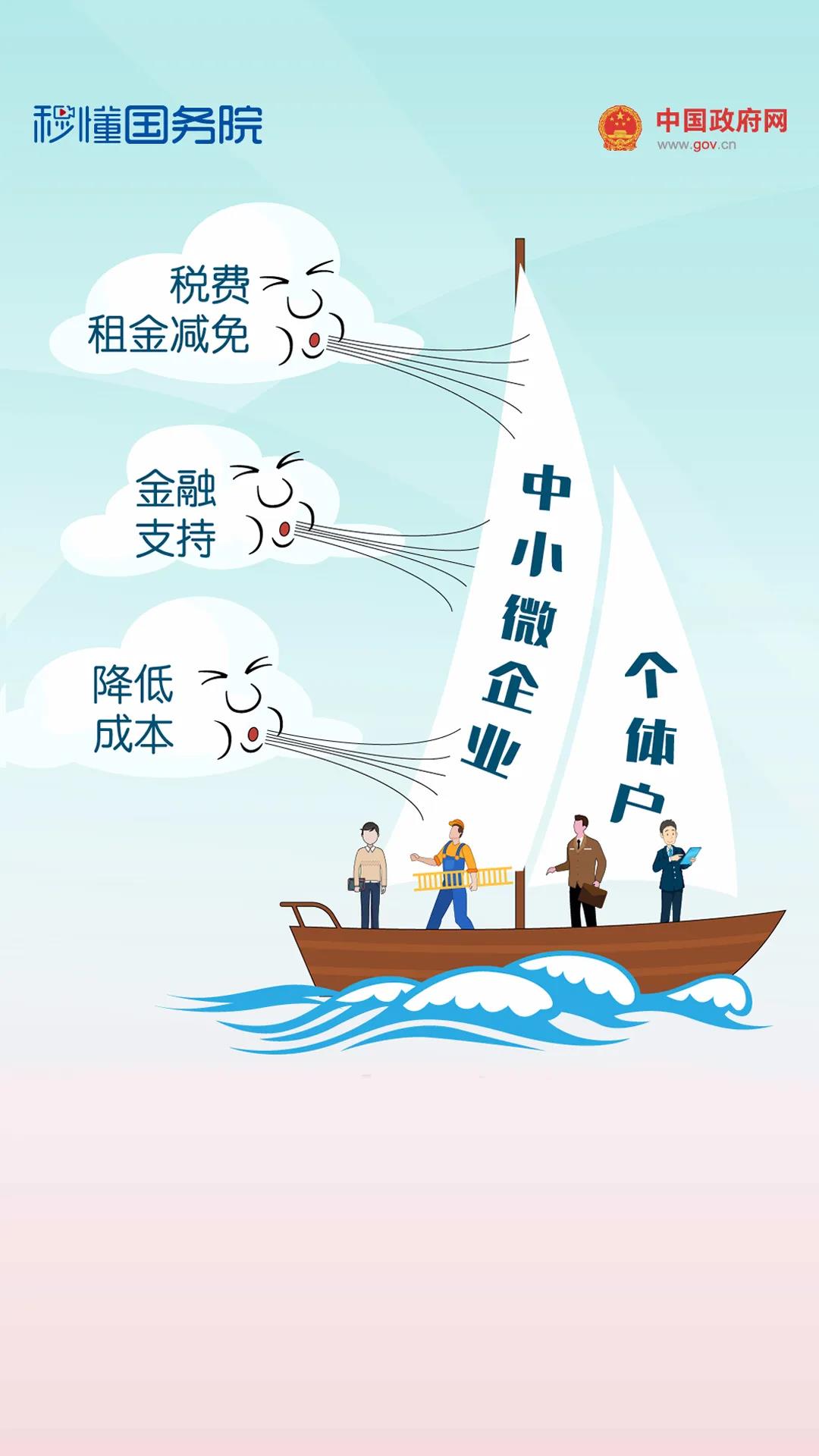 微信图片_20200527091212.jpg
