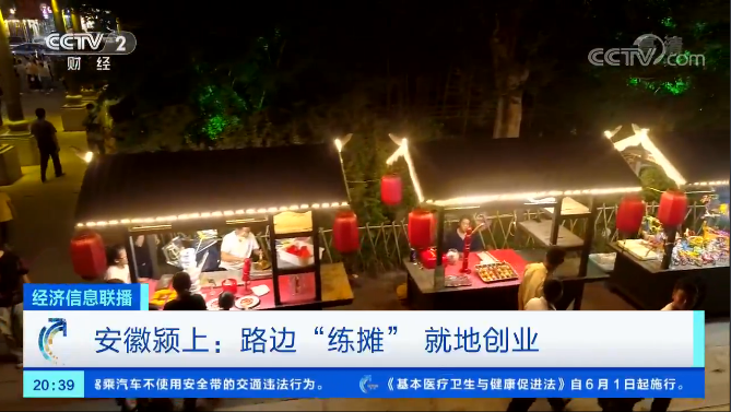 微信图片_20200601103948.png