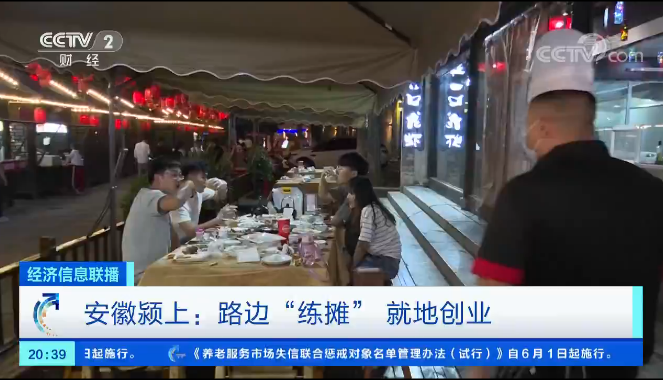 微信图片_20200601104004.png