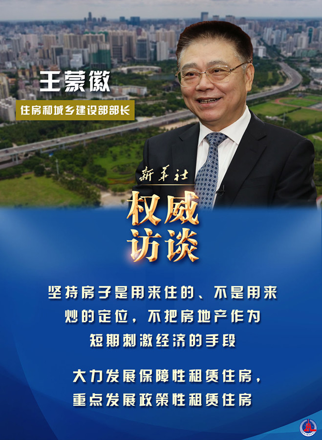 微信图片_20210115083158.jpg