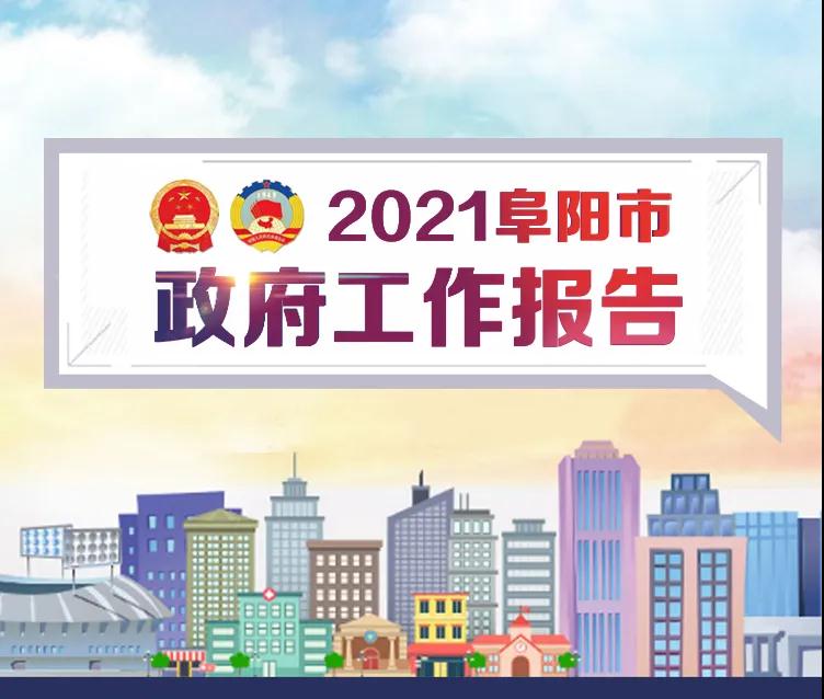 微信图片_20210120084526.jpg 微信图片_20210120084526.jpg