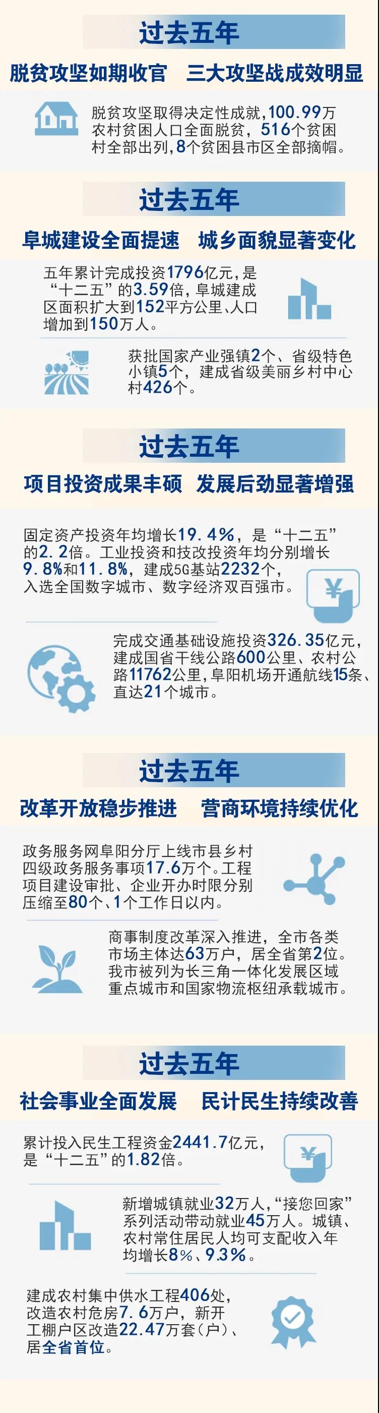 微信图片_20210120084953.jpg 微信图片_20210120084953.jpg