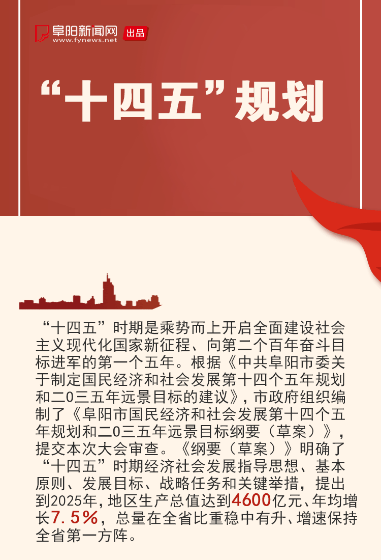 微信图片_20210120085045.gif 微信图片_20210120085045.gif