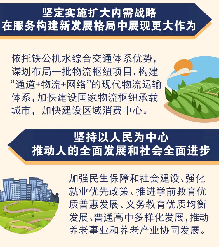 微信图片_20210120085141.jpg 微信图片_20210120085141.jpg