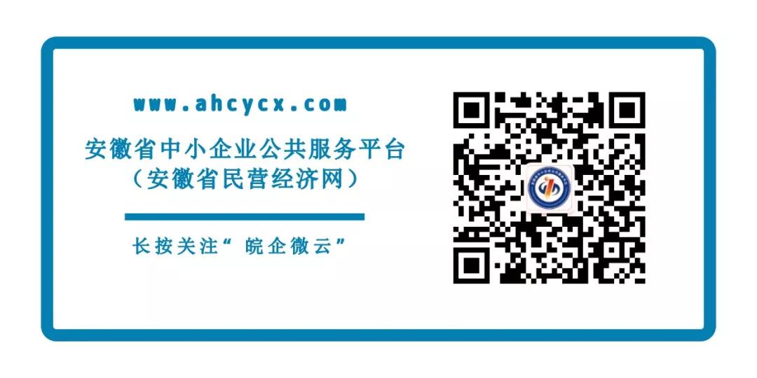 微信图片_20210203150837.jpg 微信图片_20210203150837.jpg