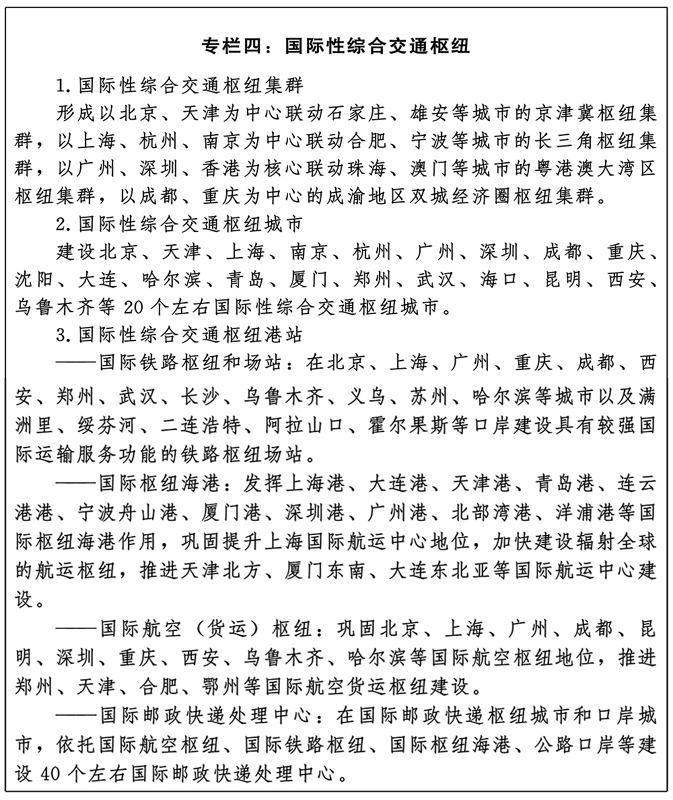 微信图片_20210226112358.jpg
