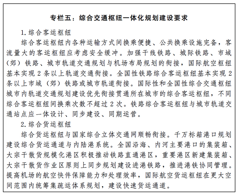微信图片_20210226112433.jpg