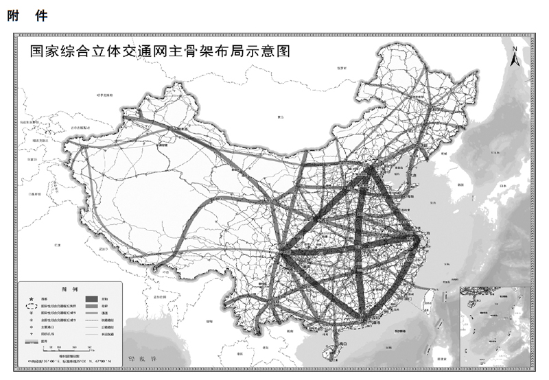 微信图片_20210226112526.jpg