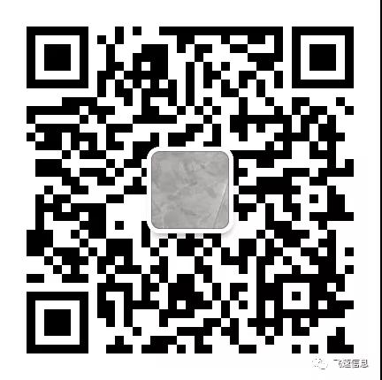 微信图片_20210623085840.jpg