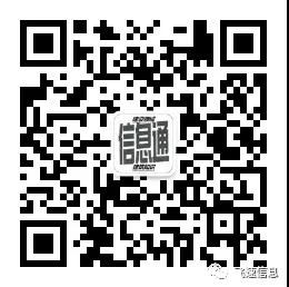 微信图片_20210623085900.jpg