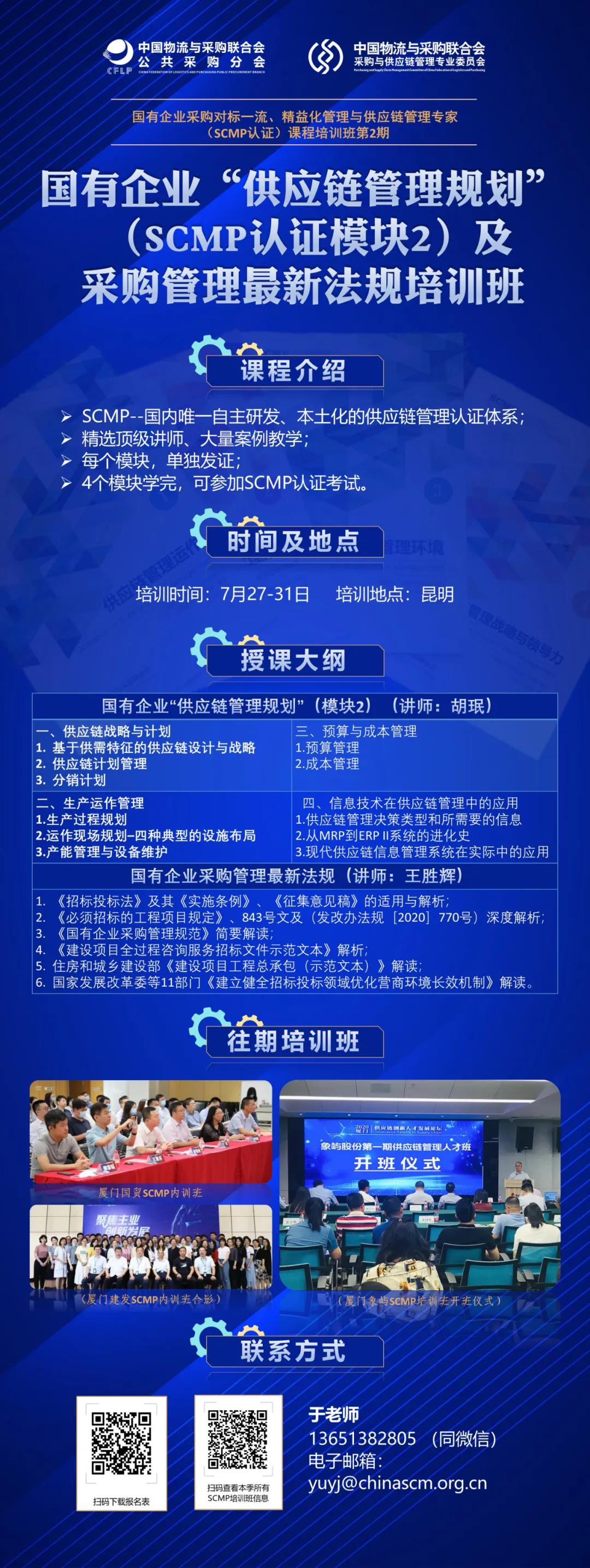 微信图片_20210701100140.jpg