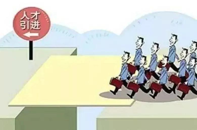 微信图片_20210706084957.jpg 微信图片_20210706084957.jpg