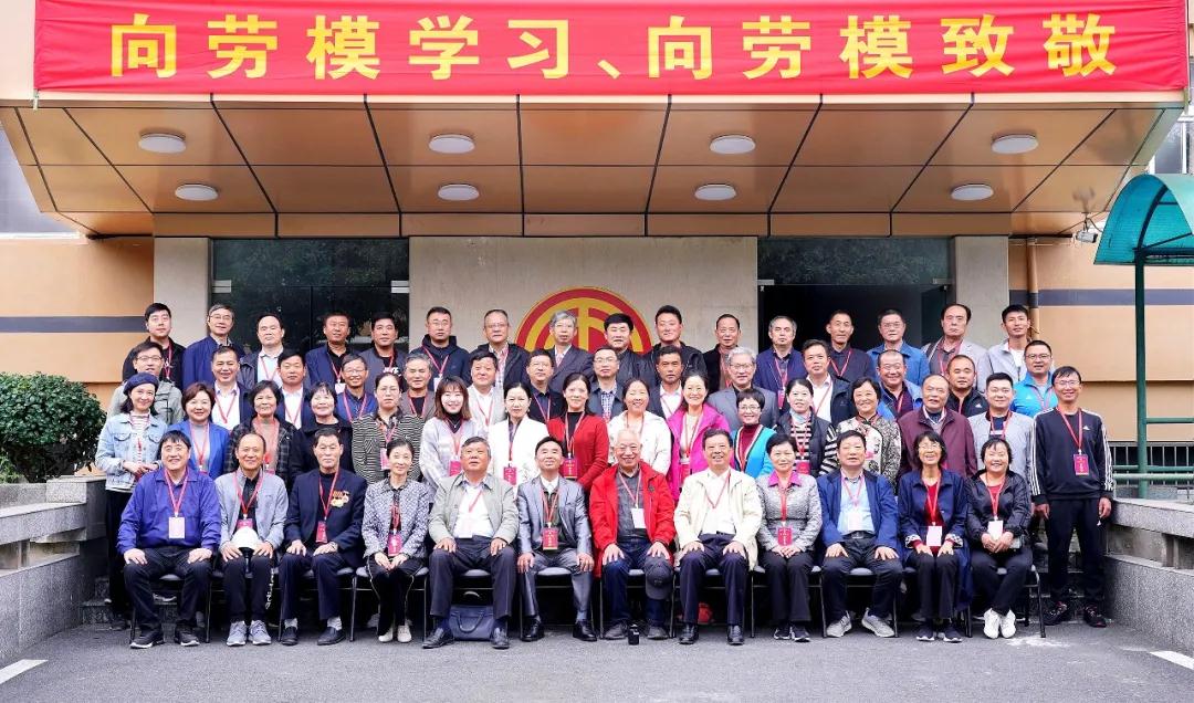 微信图片_20211116153014.jpg