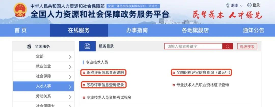微信图片_20220225083435.jpg
